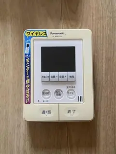 Item thumbnail for item e5fda643-2276-449b-b1d3-aac1a2109aa5