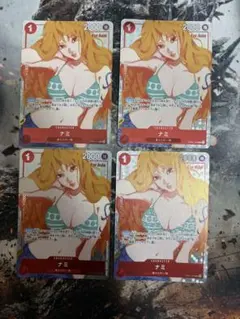 ワンピースカード ナミ ガールズエディション for Asia 4枚のサムネイル