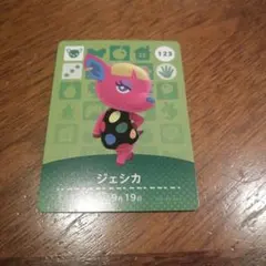 イソップ様 リクエスト 2点 まとめ商品