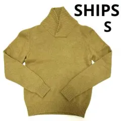 SHIPS シップス　ショールカラーニット　セーター　タートルネック　Vネック