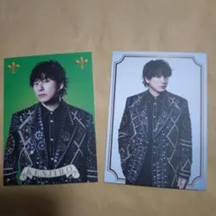 【最終値下げ・未使用】山下健二郎　フォトカードセット