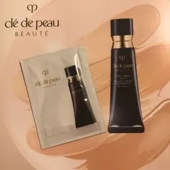 新発売 タンクレームエクラn クリームファンデーション サンプル　オークル1０