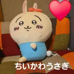 ちいかわ サンリオキャラクターズ うさぎ 超ビッグぬいぐるみのサムネイル
