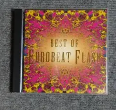 2025年最新】eurobeat flashの人気アイテム - メルカリ