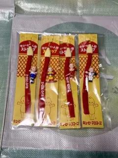 キューピーマヨネーズ 『 キューピー人形フィギュア ストラップ 』 ４点セット