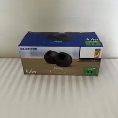 【新品・未使用】ELECOM 小型有線スピーカー Stinaのサムネイル