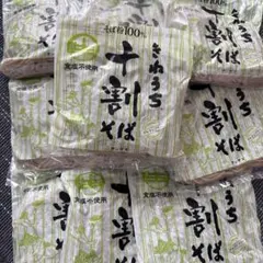 サンサス きねうち 十割そば 36袋 そば粉100% カルディ KALDI - メルカリ