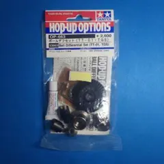 Item thumbnail for item 8feea38e-deae-470e-be41-d707388a0880