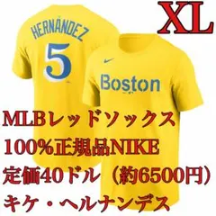 【100%正規品】XL【キケ・ヘルナンデス】レッドソックスNIKE半袖Tシャツのサムネイル