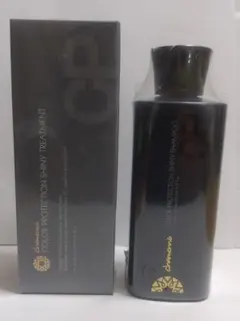 HIROMI OGAWA様 リクエスト 2点 まとめ商品