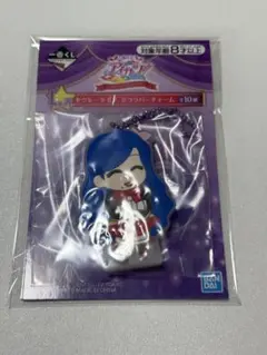 アイカツ！ 一番くじ ラバーチャーム 神崎美月 - メルカリ