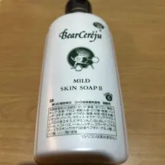 2026年最新】ベルセレージュ商品の人気アイテム - メルカリ