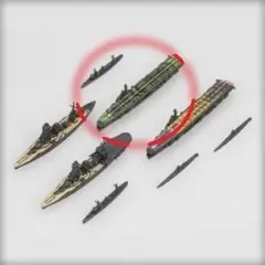 未組立 レア 1/2000 洋上模型 連合艦隊コレクション九 全6種セット 未組立 レア 1/2000 洋上模型 連合艦隊コレクション九 全6種セット 洋上