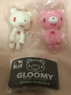 GLOOMY ソフビマスコット スタンダード アルビノ セット