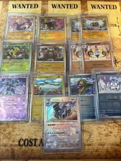 2026年最新】ポケモンカード151 マスターボール コンプリートの人気