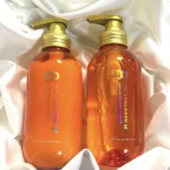 エイトザタラソ ユー 美容液シャンプー・ヘアトリートメント セット