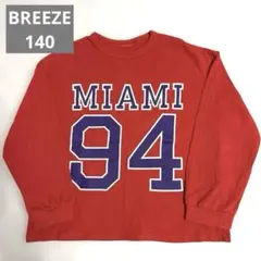 BREEZE 140 長袖トップス ロンT カットソー 赤