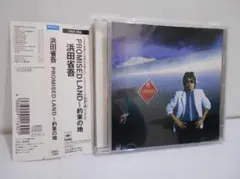 2026年最新】浜田省吾の人気アイテム - メルカリ