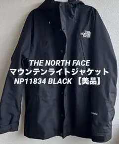 Item thumbnail for item 28027576-d1cb-4e9d-9b04-593b954833cf