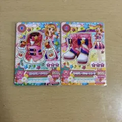 2026年最新】ピンクパレードベストの人気アイテム - メルカリ