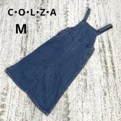 コルザ デニムサロペット ジャンパースカート M 青 通年 シンプル 重ね着