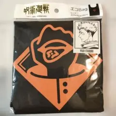 Honeys × 呪術廻戦 エコバッグ 虎杖悠仁