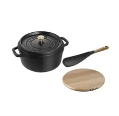 STAUB La Cocotte オーバル 22cm ブラック - メルカリ