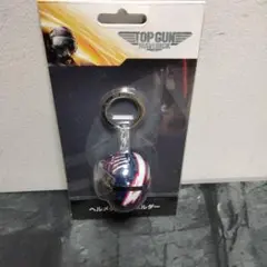 2025年最新】トップガン ヘルメットキーホルダーの人気アイテム - メルカリ