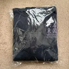 SixTONES Feel da CITY パーカー