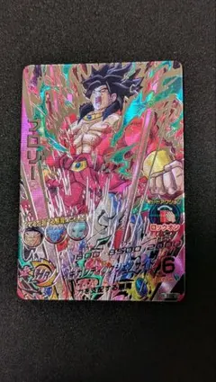 HGD6−SEC2（LC版）ブロリー　スーパードラゴンボールヒーローズ