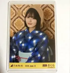 乃木坂46 賀喜遥香　生写真 浴衣2026 レア 座りヨリ 乃木坂46 生写真 浴衣 2026 遠藤さくら 座りヨリ レアポーズ - メルカリ