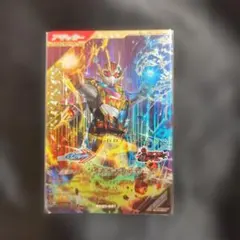 Item thumbnail for item ccda7c4c-04e1-4a8c-a6b7-b58f1842c633