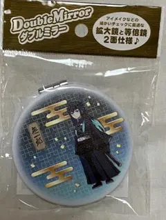 鬼滅の刃　ダブルミラー　時透無一郎