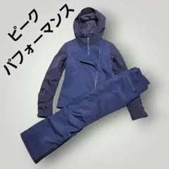 ピークパフォーマンス　スキーウェア上下　スクープジャケパンツ　ネイビー　ブラック