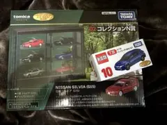 2025年最新】トミカくじN賞の人気アイテム - メルカリ