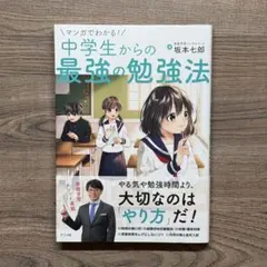 aimail49様 リクエスト 2点 まとめ商品