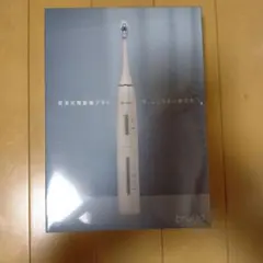 brutto 電動歯ブラシのサムネイル