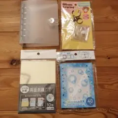 B7 6穴リングバインダー 両面剥離クリアシート シール台紙 シール帳 セリア