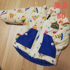 キッズ bitz ビッツ サーカス柄 アウター ジャンパー 80