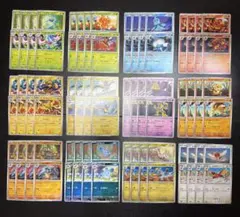 【美品】ストームエメラルダ、コンプリート、進化ライン各4枚、24種96枚のサムネイル