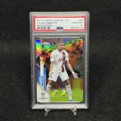 Item thumbnail for item 02d3c03e-77b5-4bda-833e-ae18abdd0eb9