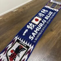 KIRIN 日本代表 SAMURAI BLUE タオル 3枚組 - メルカリ