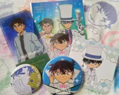 名探偵コナン　コナン＆キッド＆平次5点セット