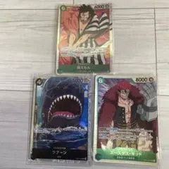 ワンピース カードSR【まとめ売り】