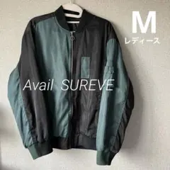 Avail アベイル　SUREVE MA-1 ジャケット ジャンパー