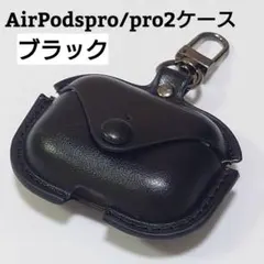 cauliflower様 リクエスト 2点 まとめ商品