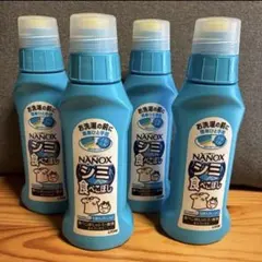 トップ ナノックス シミ用 本体 160ml × 4本　　シミ抜き　LIONのサムネイル