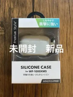 SONY WF-1000XM5 用　シリコンケース　新品　未開封　PGA