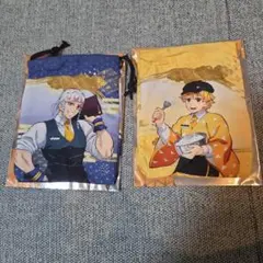 鬼滅 ジョイフル 巾着 宇髄 젠이츠