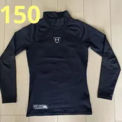 Under Armour ブラック ハイネック アンダーシャツ裏起毛